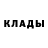 БУТИРАТ GHB Johan Palm