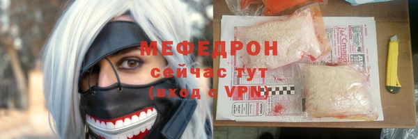 спиды Белоозёрский