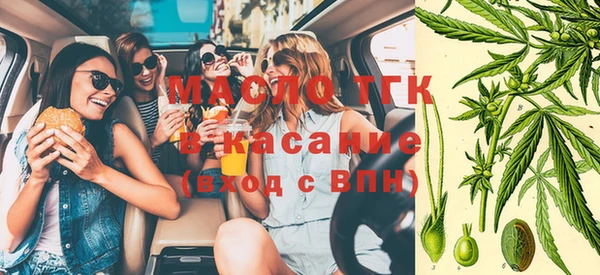 спиды Белоозёрский