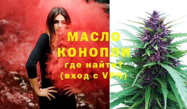 спиды Белоозёрский