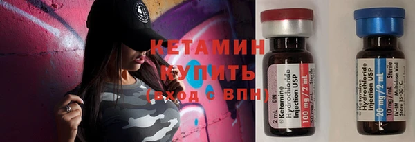 спиды Белоозёрский