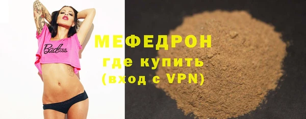гашик Беломорск