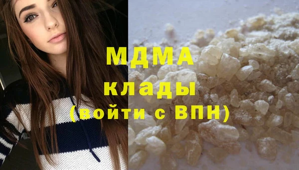 спиды Белоозёрский
