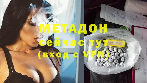 спиды Белоозёрский