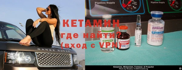 спиды Белоозёрский